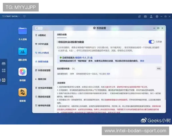 开云波胆最多能中多少防骗品牌入口下载评测
