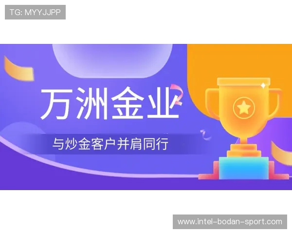 波胆长期盈利方法品牌入口下载评测避坑防骗 波胆长期盈利方法品牌入口下载评测避坑防骗