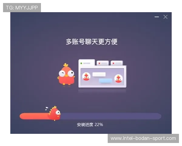 正规买波胆网站防骗避坑指南极速提现首选