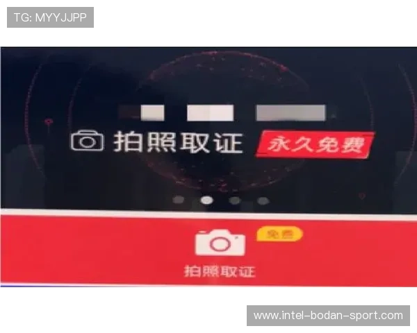 开云新用户波胆优惠避坑指南数字高频玩法防骗