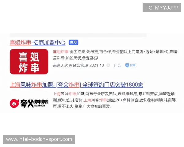 波胆最多能串几场品牌入口下载评测避坑防骗